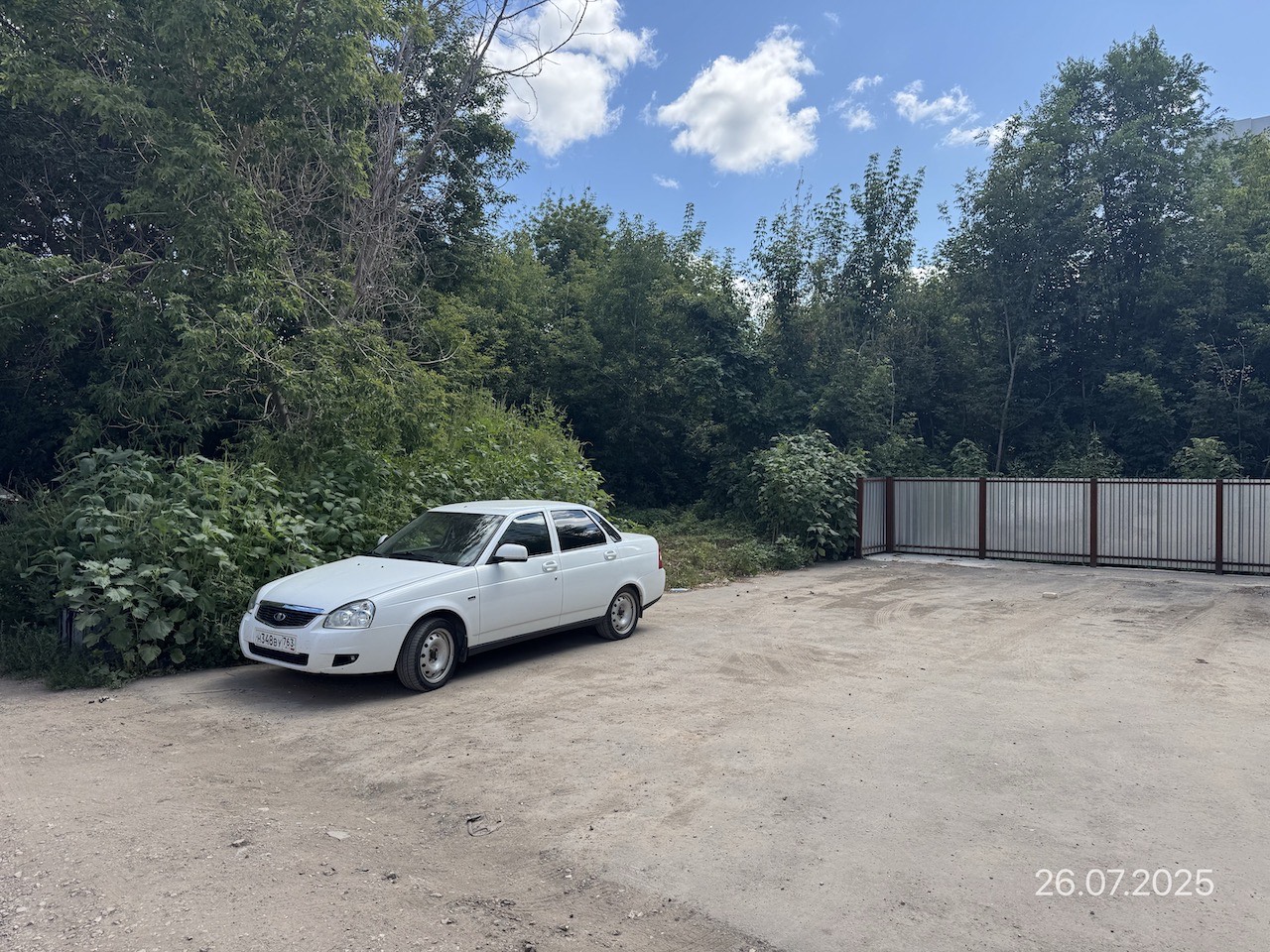 Альтернативный текст